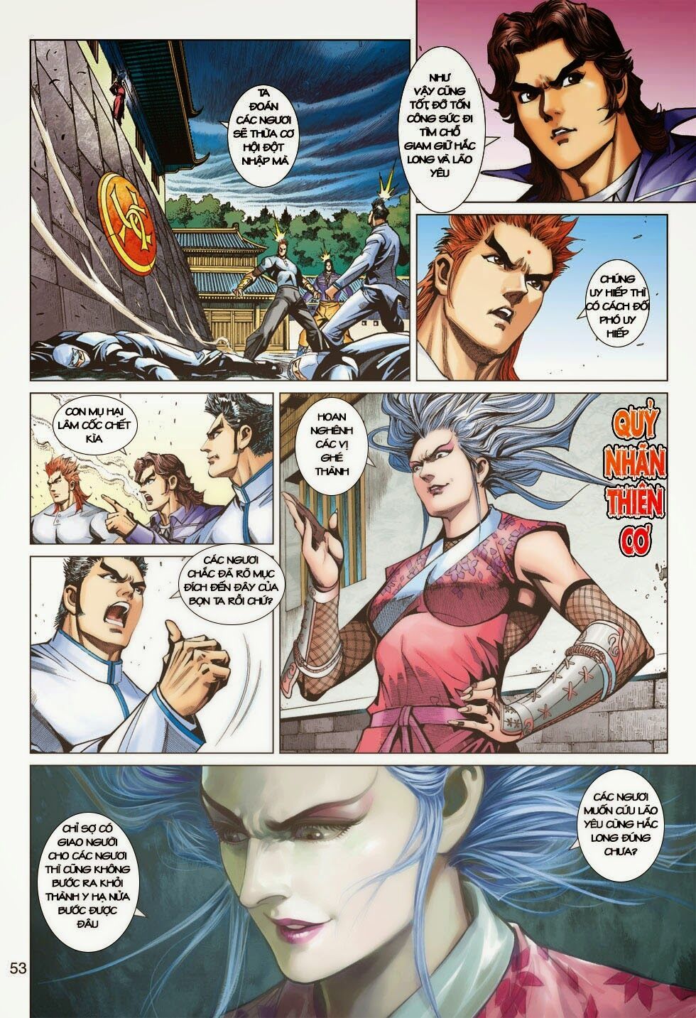 đọc truyện Tân Tác Long Hổ Môn Chương 401 ảnh 44 tại Thiên Thai Truyện