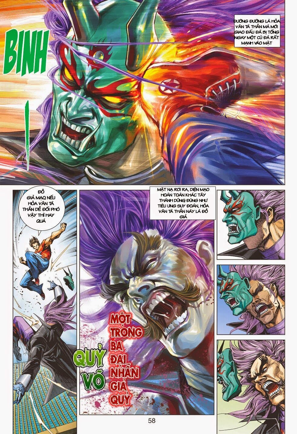 đọc truyện Tân Tác Long Hổ Môn Chương 401 ảnh 49 tại Thiên Thai Truyện