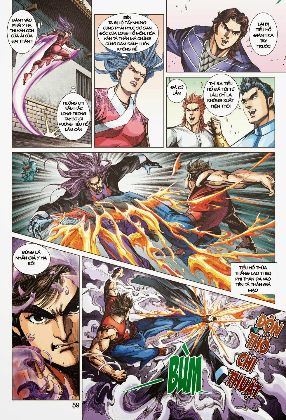 đọc truyện Tân Tác Long Hổ Môn Chương 401 ảnh 50 tại Thiên Thai Truyện