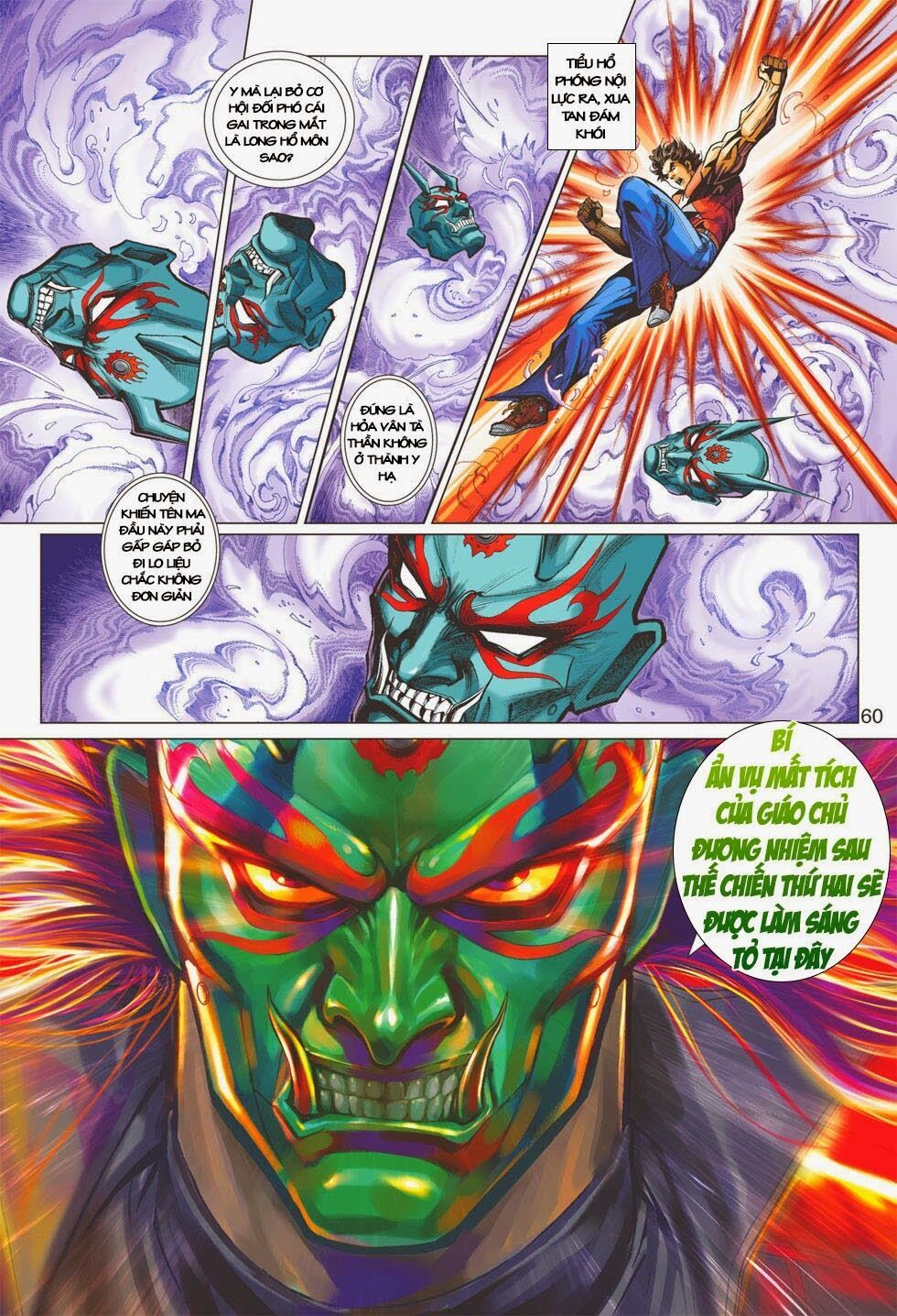 đọc truyện Tân Tác Long Hổ Môn Chương 401 ảnh 51 tại Thiên Thai Truyện