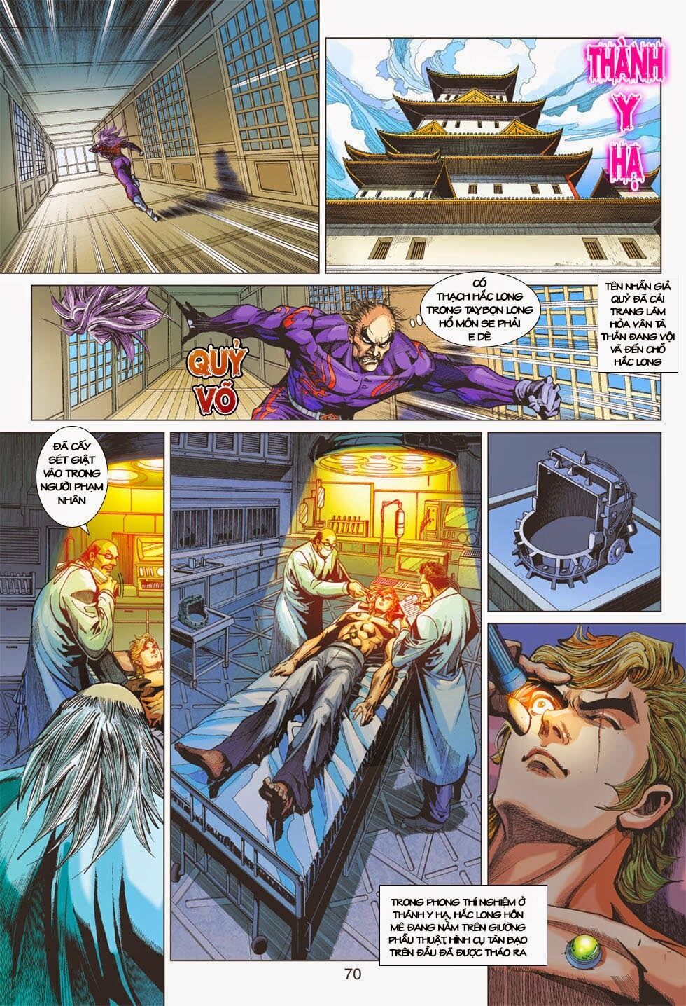 đọc truyện Tân Tác Long Hổ Môn Chương 401 ảnh 61 tại Thiên Thai Truyện