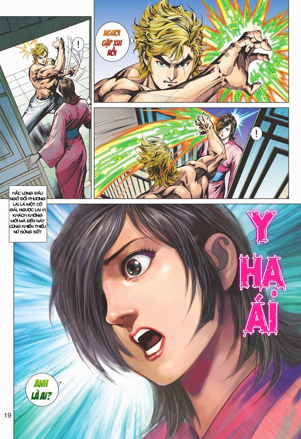 đọc truyện Tân Tác Long Hổ Môn Chương 403 ảnh 21 tại Thiên Thai Truyện