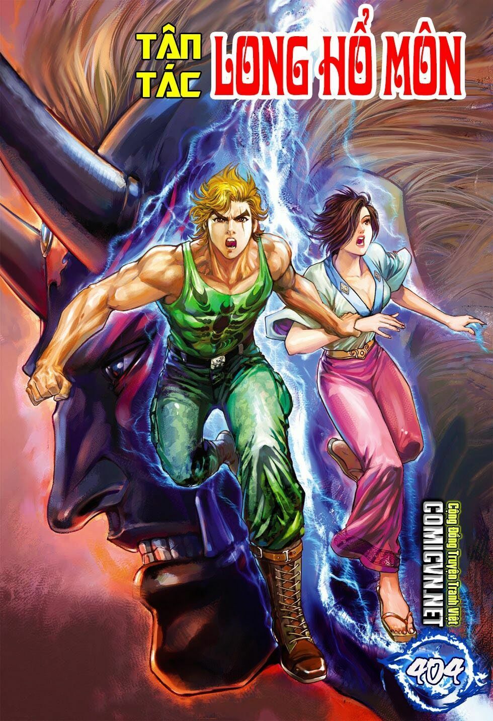 đọc truyện Tân Tác Long Hổ Môn Chương 404 ảnh 3 tại Thiên Thai Truyện