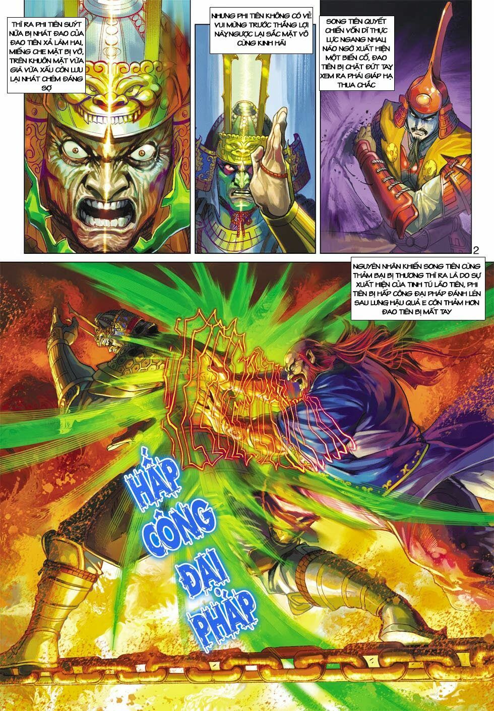 đọc truyện Tân Tác Long Hổ Môn Chương 404 ảnh 4 tại Thiên Thai Truyện