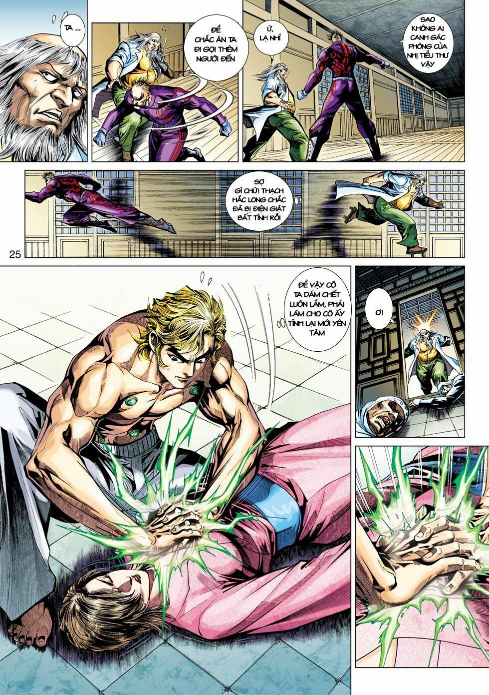 đọc truyện Tân Tác Long Hổ Môn Chương 404 ảnh 27 tại Thiên Thai Truyện