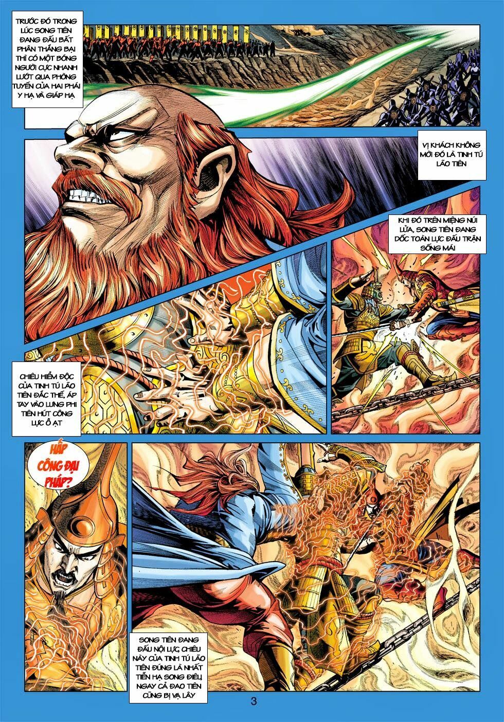 đọc truyện Tân Tác Long Hổ Môn Chương 404 ảnh 5 tại Thiên Thai Truyện