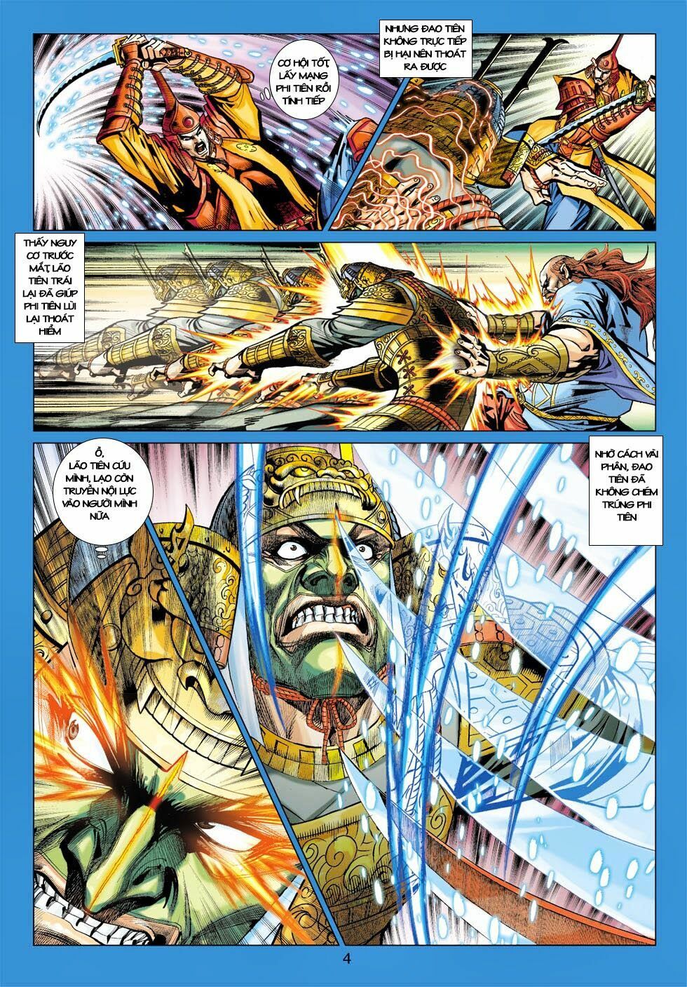 đọc truyện Tân Tác Long Hổ Môn Chương 404 ảnh 6 tại Thiên Thai Truyện