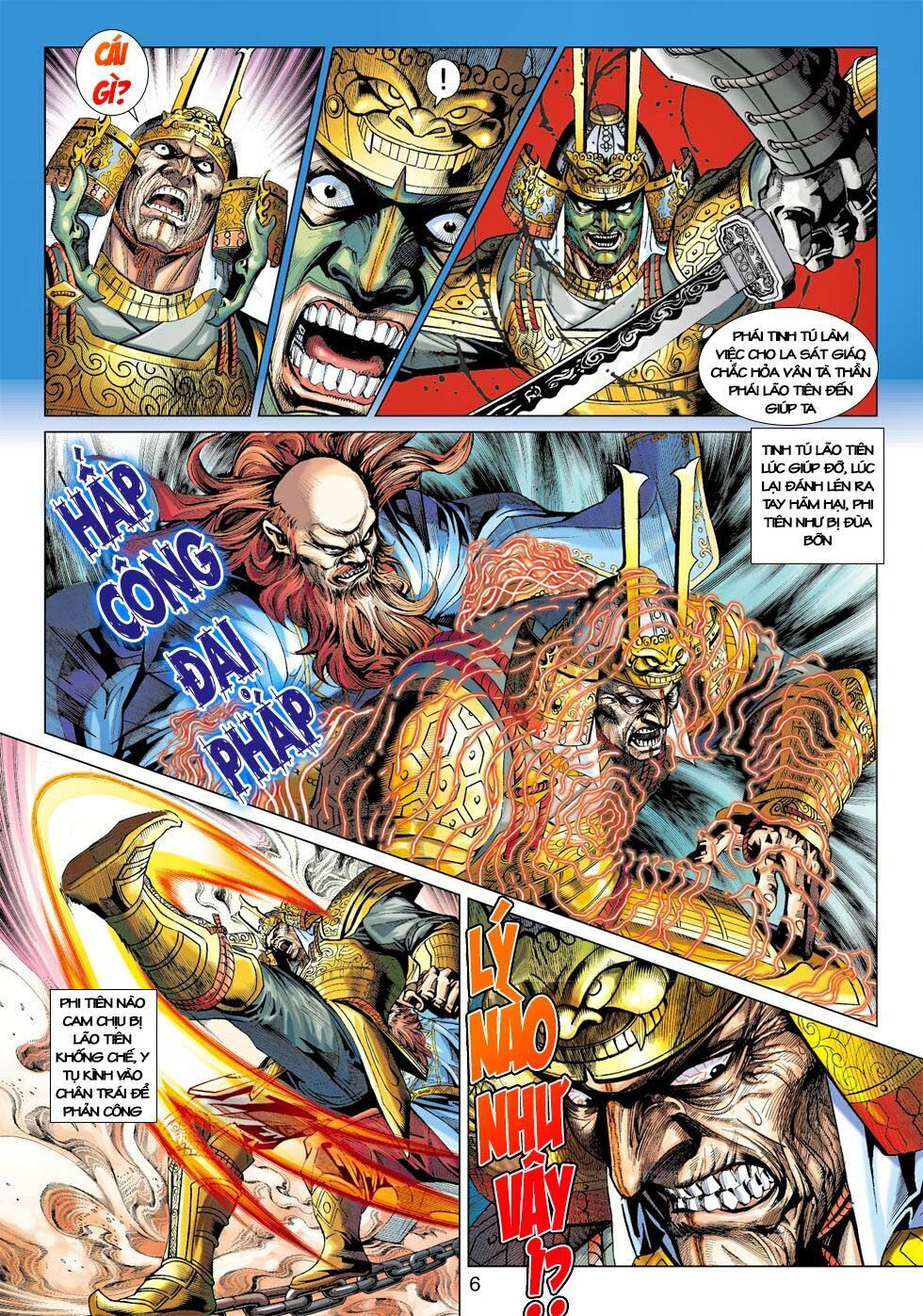 đọc truyện Tân Tác Long Hổ Môn Chương 404 ảnh 8 tại Thiên Thai Truyện