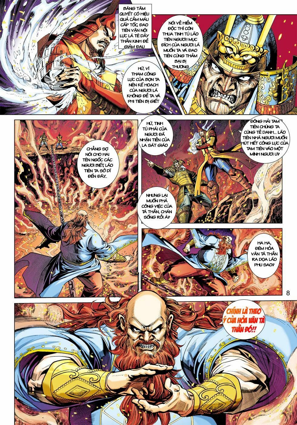 đọc truyện Tân Tác Long Hổ Môn Chương 404 ảnh 10 tại Thiên Thai Truyện