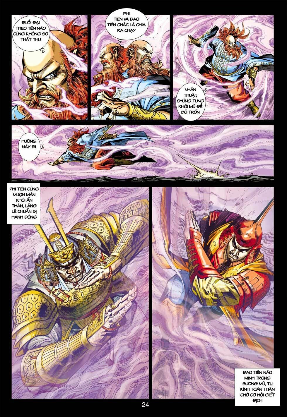 đọc truyện Tân Tác Long Hổ Môn Chương 405 ảnh 26 tại Thiên Thai Truyện