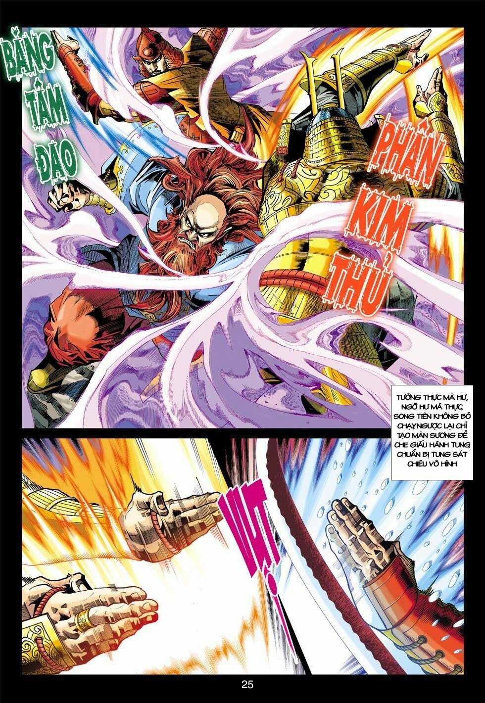 đọc truyện Tân Tác Long Hổ Môn Chương 405 ảnh 27 tại Thiên Thai Truyện