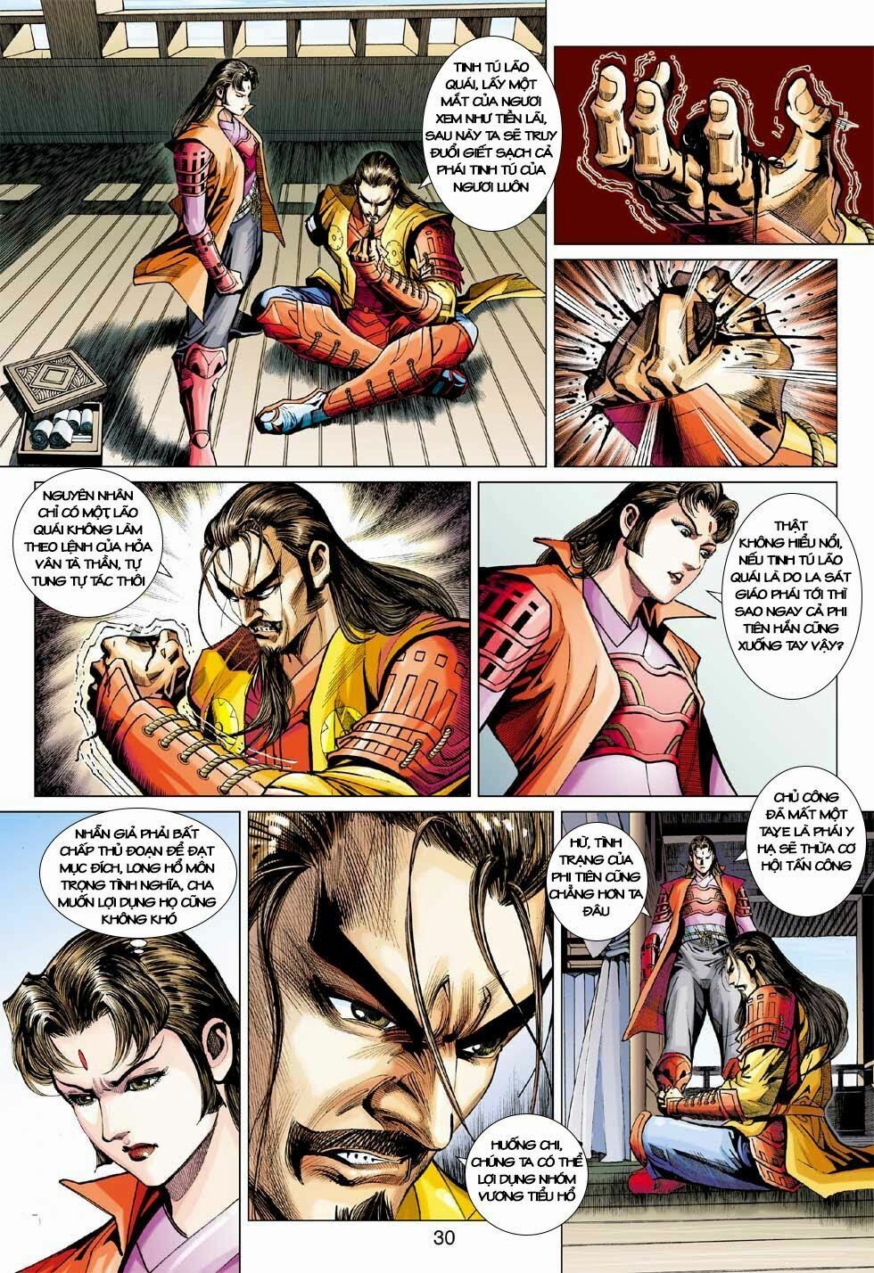 đọc truyện Tân Tác Long Hổ Môn Chương 405 ảnh 32 tại Thiên Thai Truyện