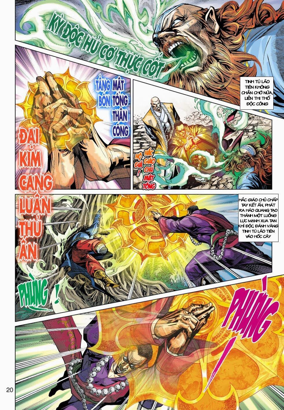 đọc truyện Tân Tác Long Hổ Môn Chương 406 ảnh 22 tại Thiên Thai Truyện