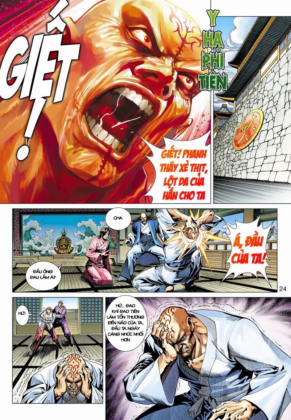 đọc truyện Tân Tác Long Hổ Môn Chương 406 ảnh 26 tại Thiên Thai Truyện