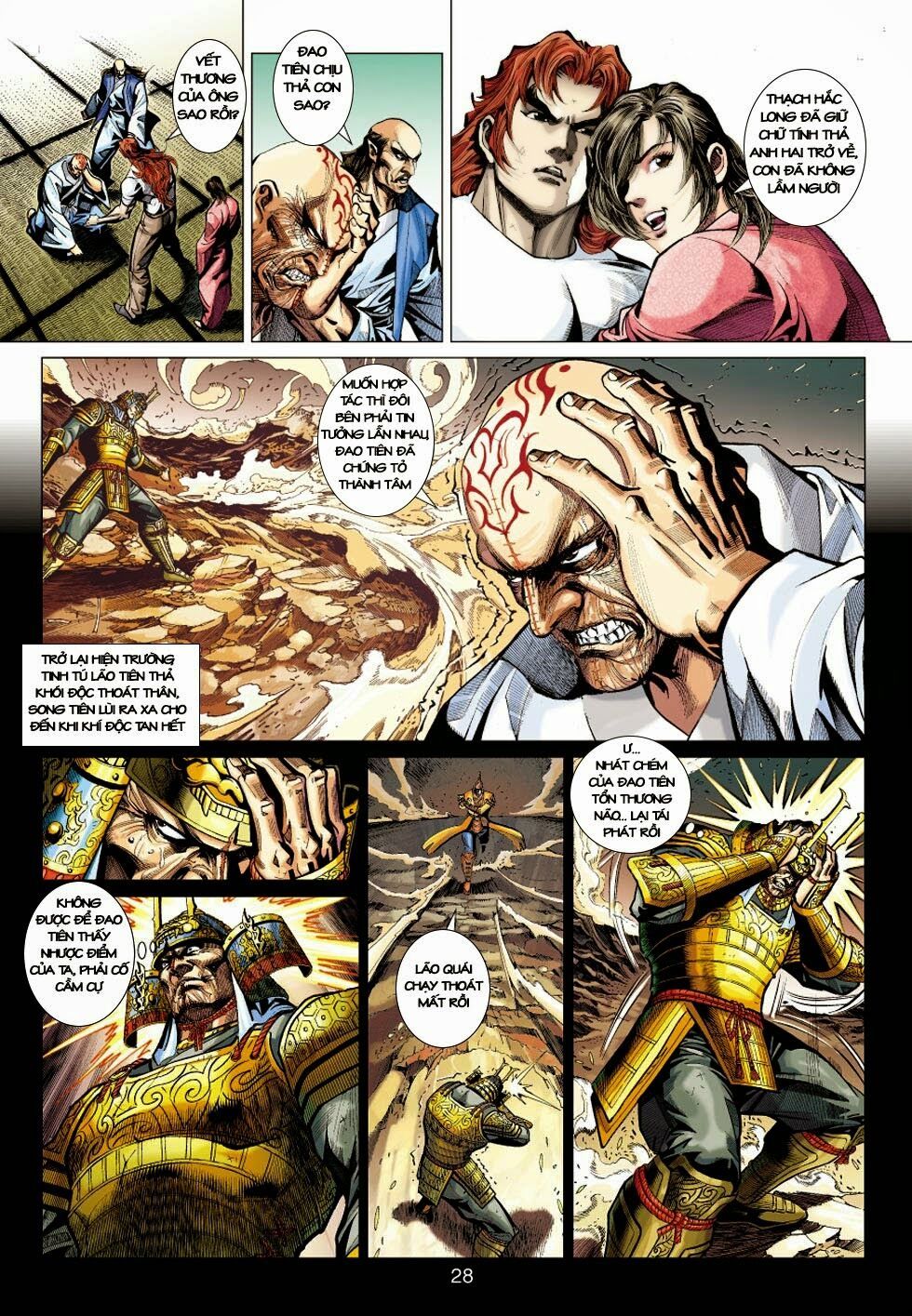 đọc truyện Tân Tác Long Hổ Môn Chương 406 ảnh 30 tại Thiên Thai Truyện