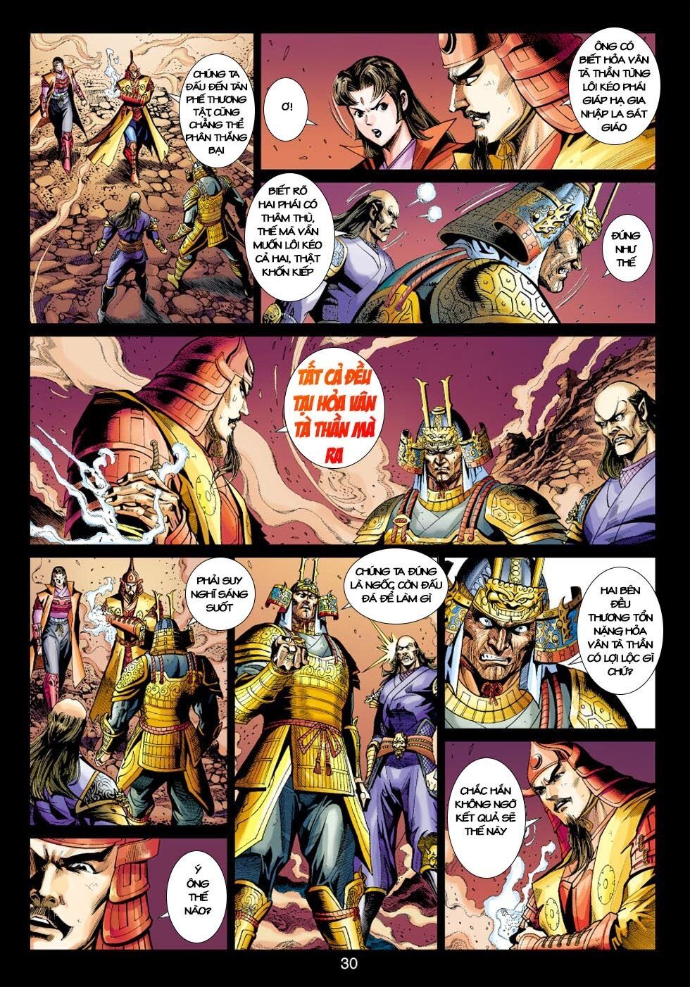 đọc truyện Tân Tác Long Hổ Môn Chương 406 ảnh 31 tại Thiên Thai Truyện