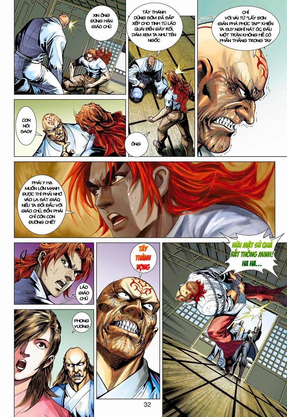 đọc truyện Tân Tác Long Hổ Môn Chương 406 ảnh 33 tại Thiên Thai Truyện