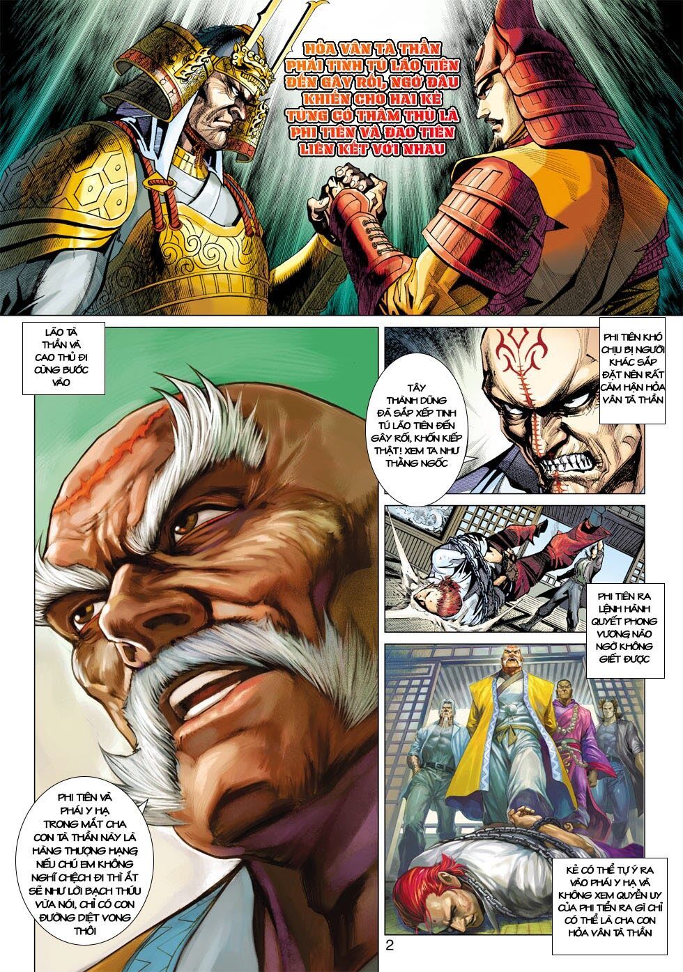 đọc truyện Tân Tác Long Hổ Môn Chương 407 ảnh 4 tại Thiên Thai Truyện