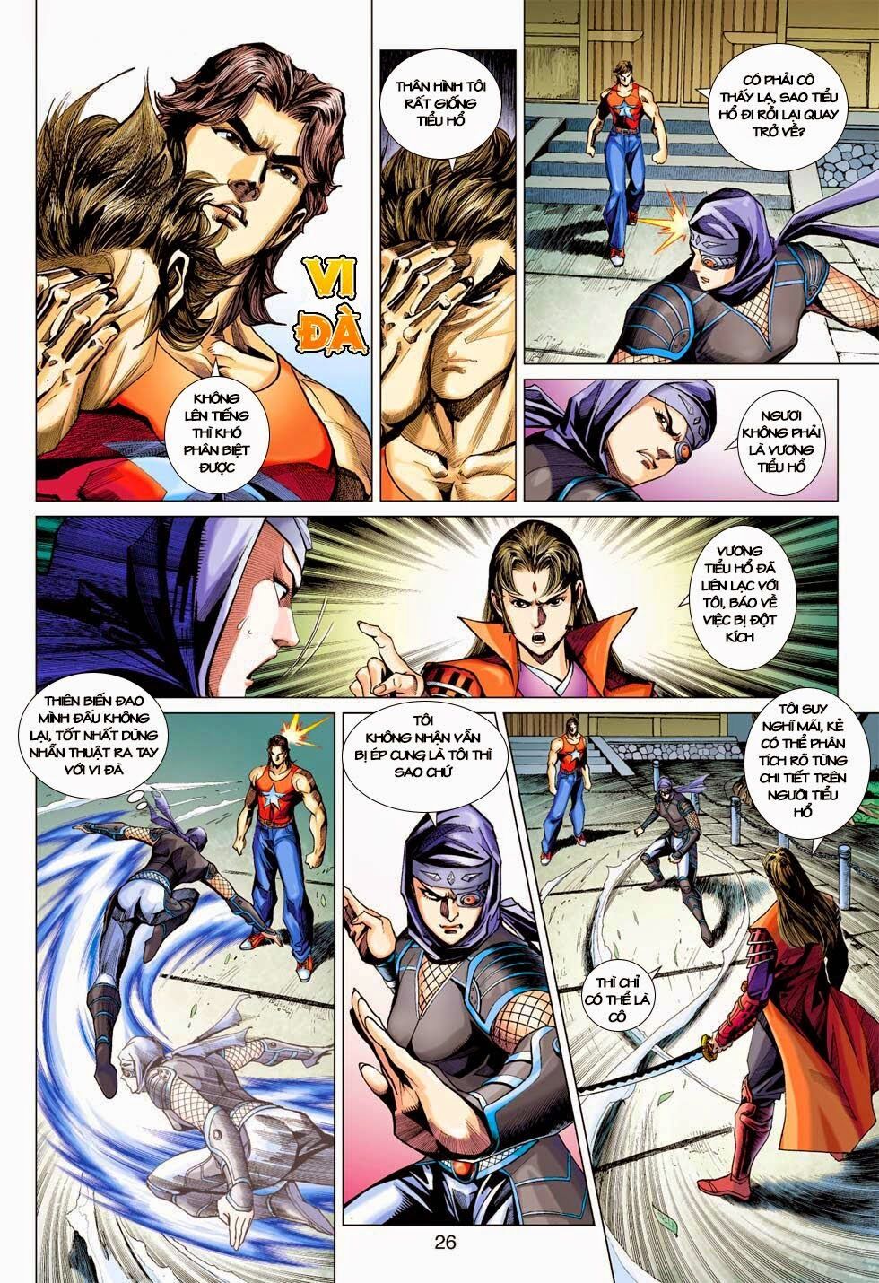 đọc truyện Tân Tác Long Hổ Môn Chương 408 ảnh 28 tại Thiên Thai Truyện