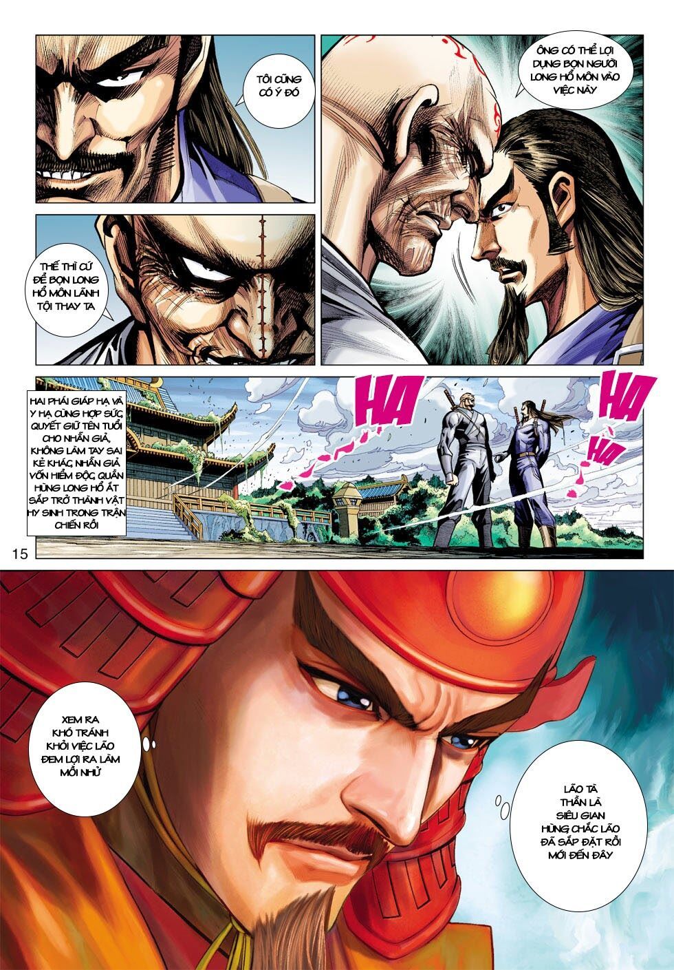 đọc truyện Tân Tác Long Hổ Môn Chương 409 ảnh 17 tại Thiên Thai Truyện