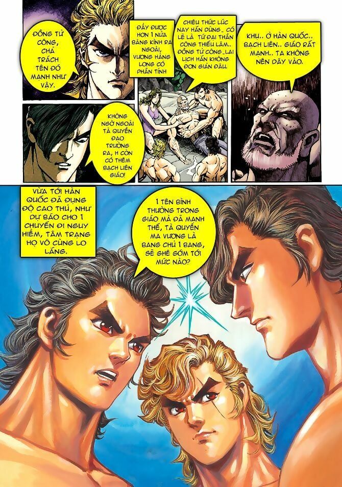 đọc truyện Tân Tác Long Hổ Môn Chương 41 ảnh 20 tại Thiên Thai Truyện