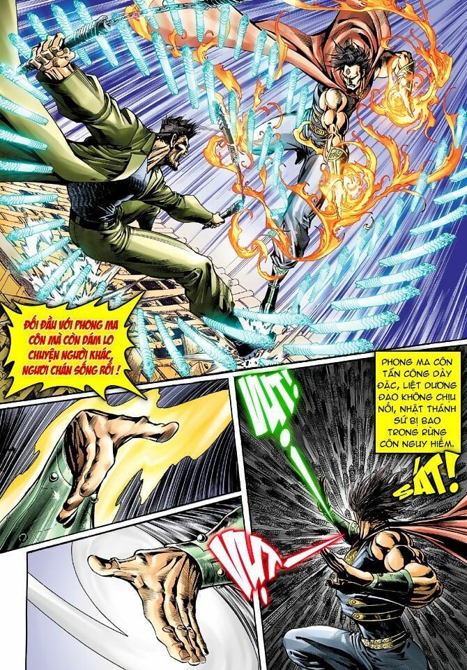 đọc truyện Tân Tác Long Hổ Môn Chương 41 ảnh 33 tại Thiên Thai Truyện