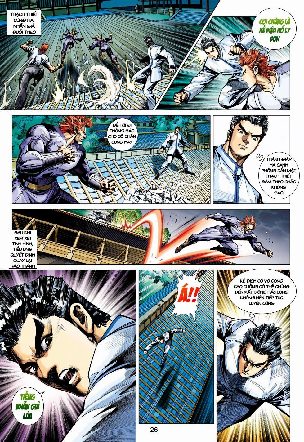 đọc truyện Tân Tác Long Hổ Môn Chương 410 ảnh 28 tại Thiên Thai Truyện