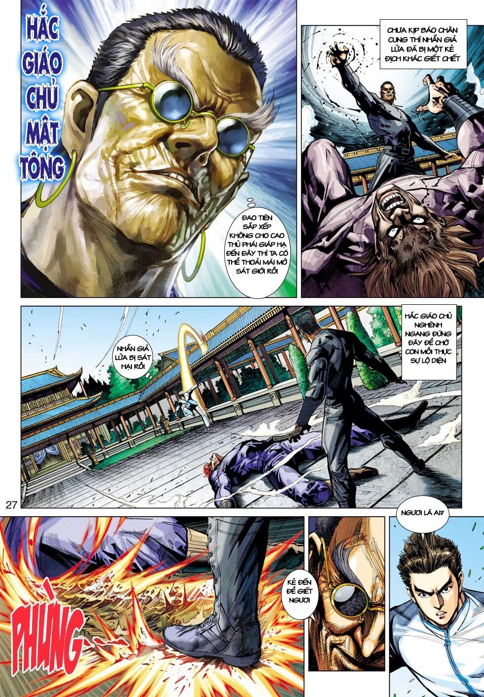 đọc truyện Tân Tác Long Hổ Môn Chương 410 ảnh 29 tại Thiên Thai Truyện