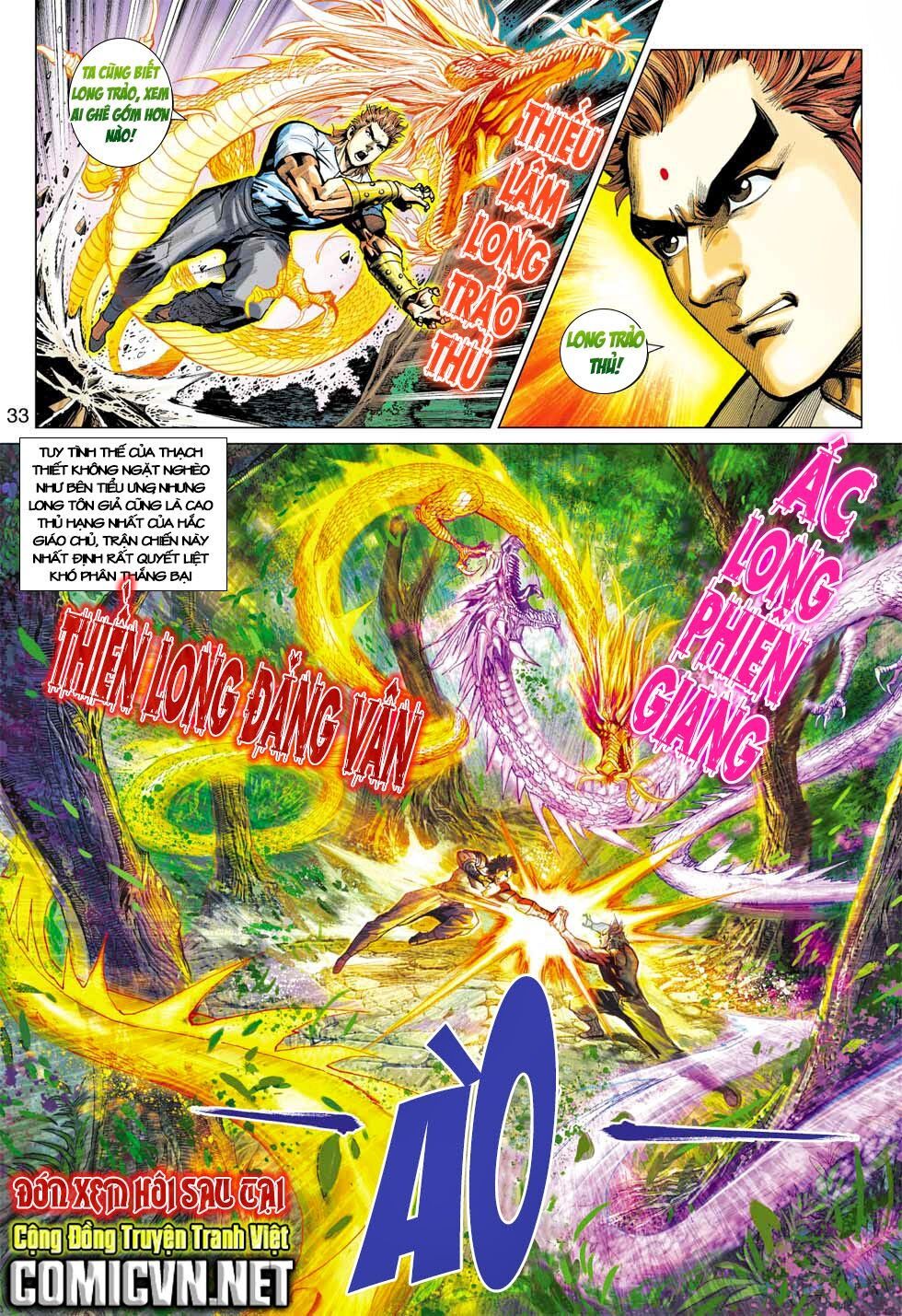 đọc truyện Tân Tác Long Hổ Môn Chương 410 ảnh 35 tại Thiên Thai Truyện