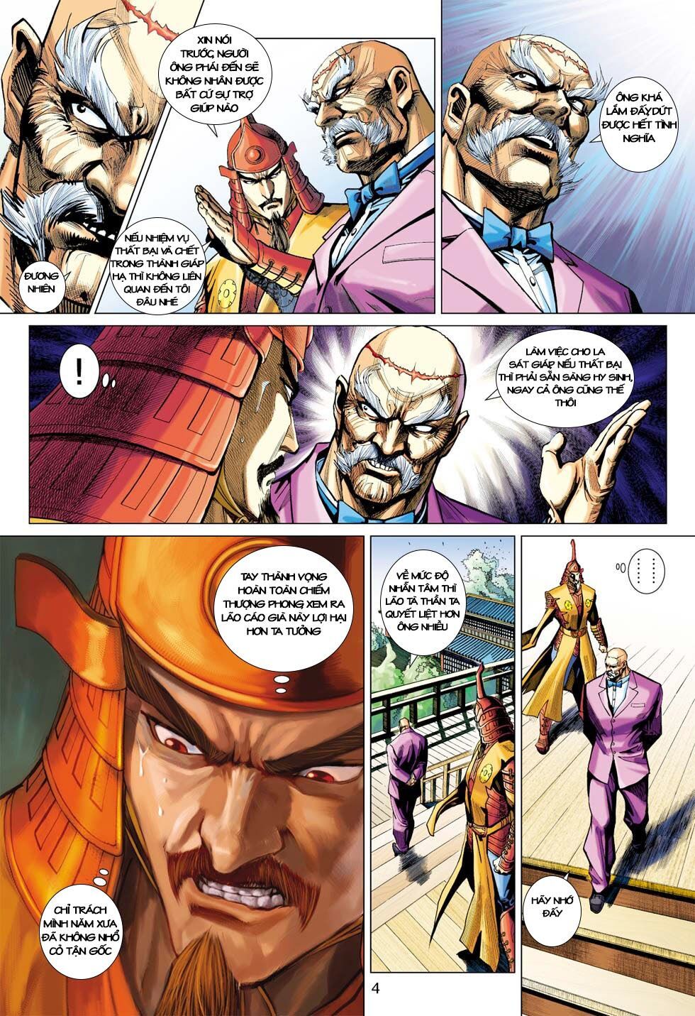 đọc truyện Tân Tác Long Hổ Môn Chương 410 ảnh 6 tại Thiên Thai Truyện