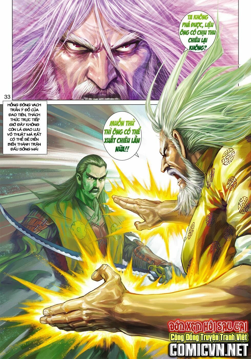 đọc truyện Tân Tác Long Hổ Môn Chương 411 ảnh 35 tại Thiên Thai Truyện