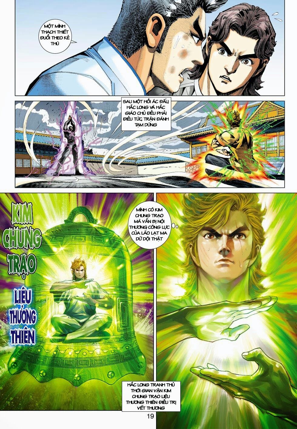 đọc truyện Tân Tác Long Hổ Môn Chương 412 ảnh 21 tại Thiên Thai Truyện