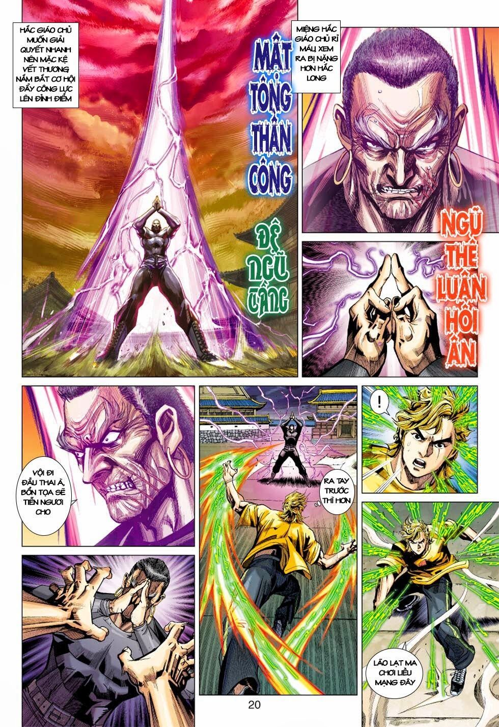 đọc truyện Tân Tác Long Hổ Môn Chương 412 ảnh 22 tại Thiên Thai Truyện