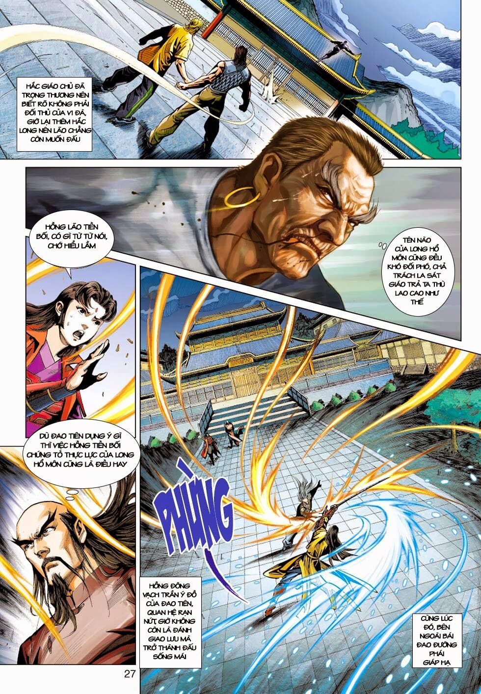 đọc truyện Tân Tác Long Hổ Môn Chương 412 ảnh 29 tại Thiên Thai Truyện