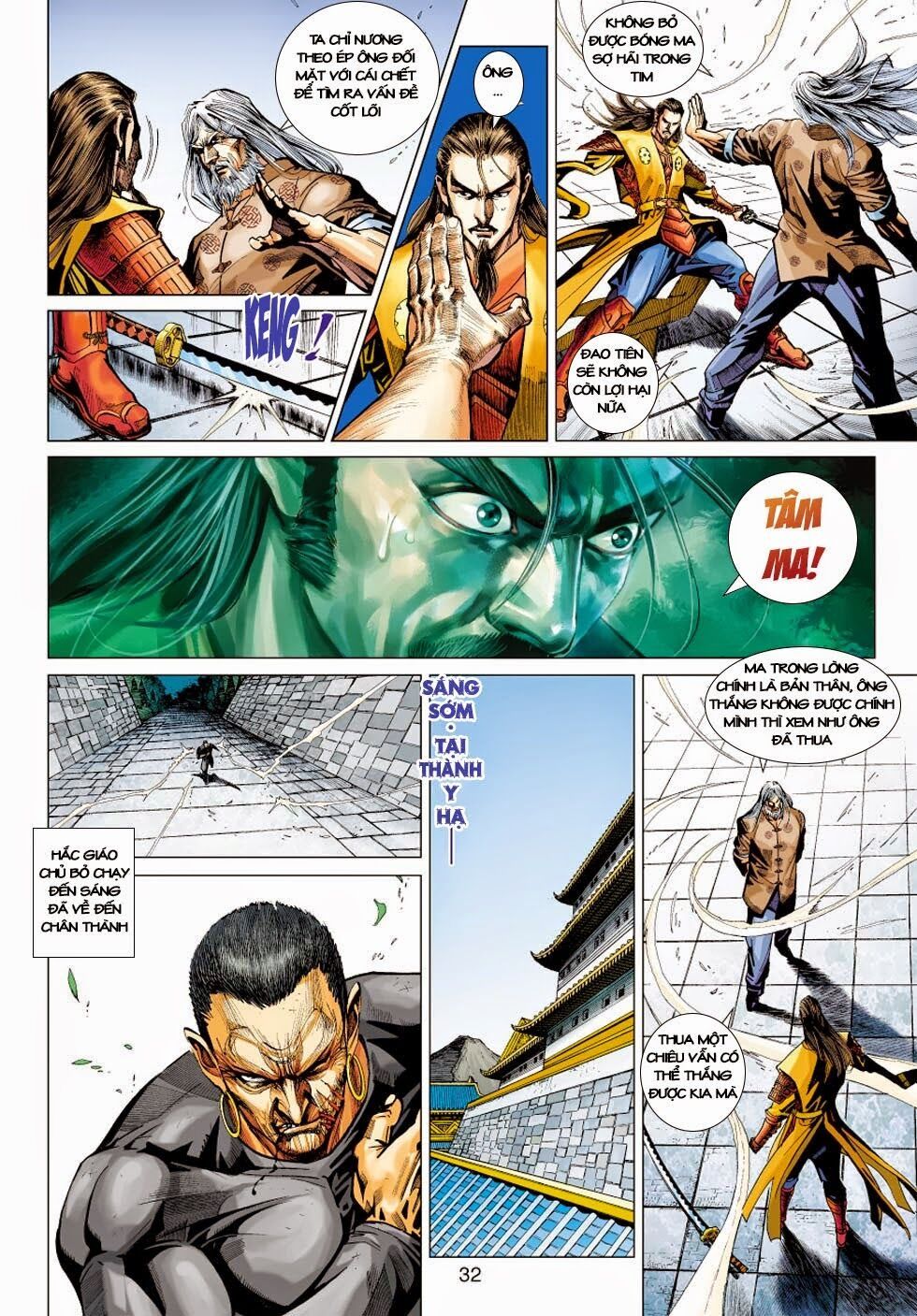 đọc truyện Tân Tác Long Hổ Môn Chương 412 ảnh 34 tại Thiên Thai Truyện