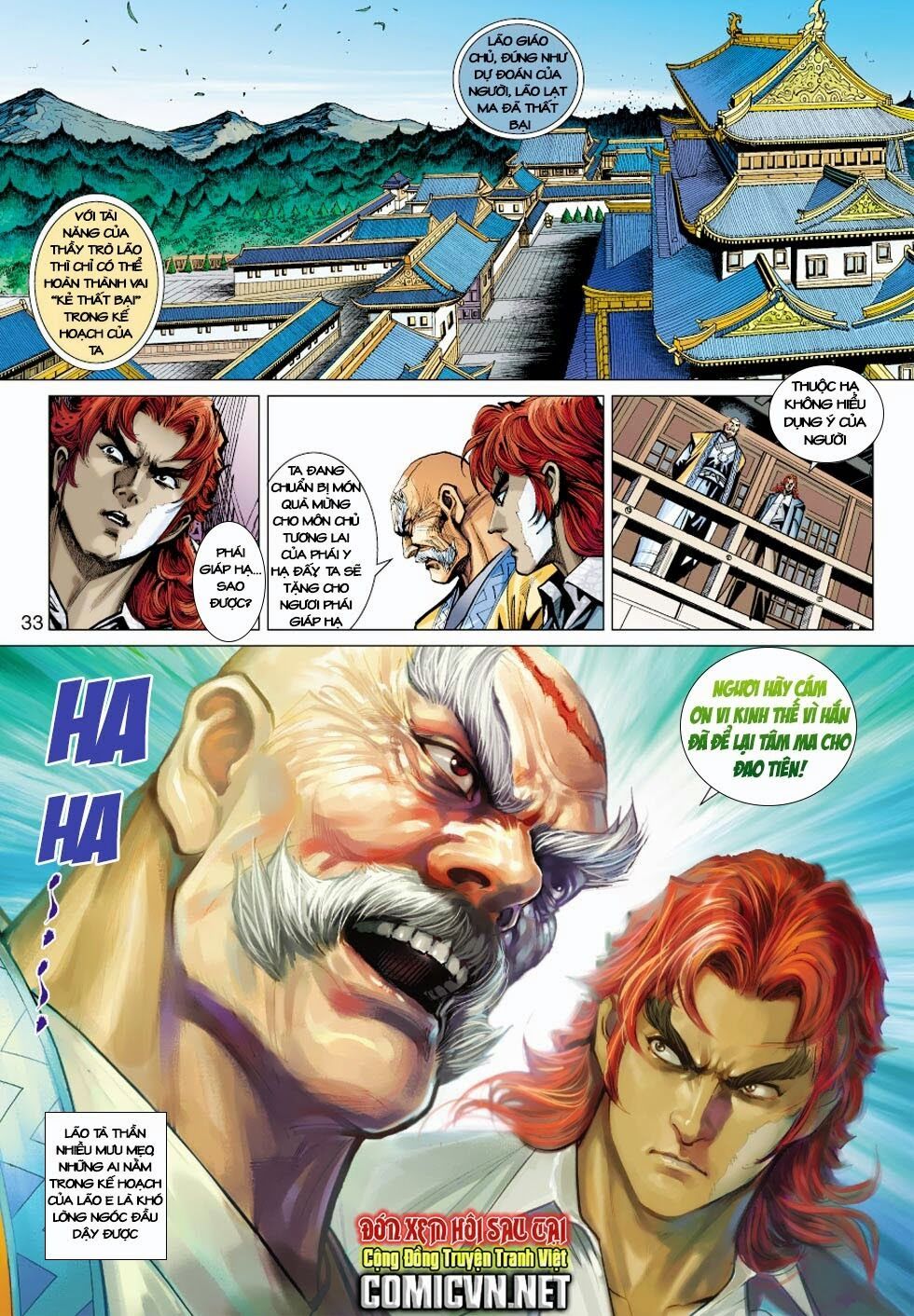 đọc truyện Tân Tác Long Hổ Môn Chương 412 ảnh 35 tại Thiên Thai Truyện