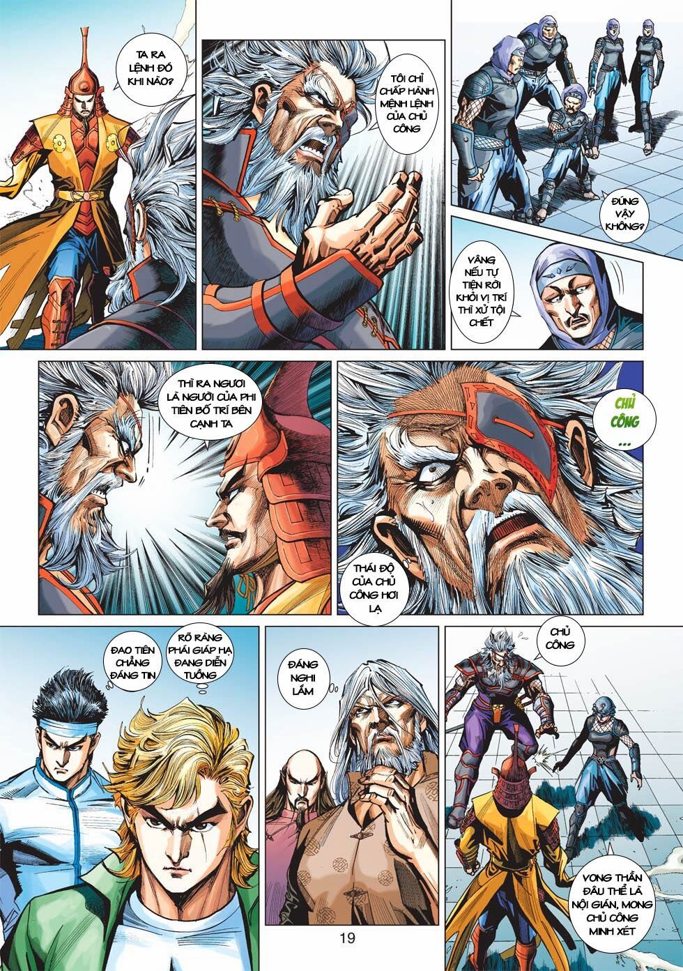 đọc truyện Tân Tác Long Hổ Môn Chương 413 ảnh 21 tại Thiên Thai Truyện