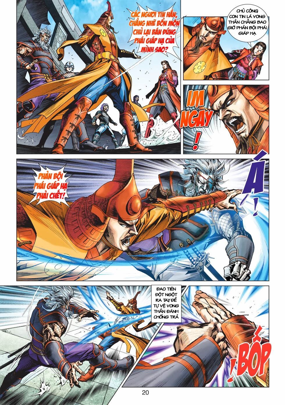 đọc truyện Tân Tác Long Hổ Môn Chương 413 ảnh 22 tại Thiên Thai Truyện