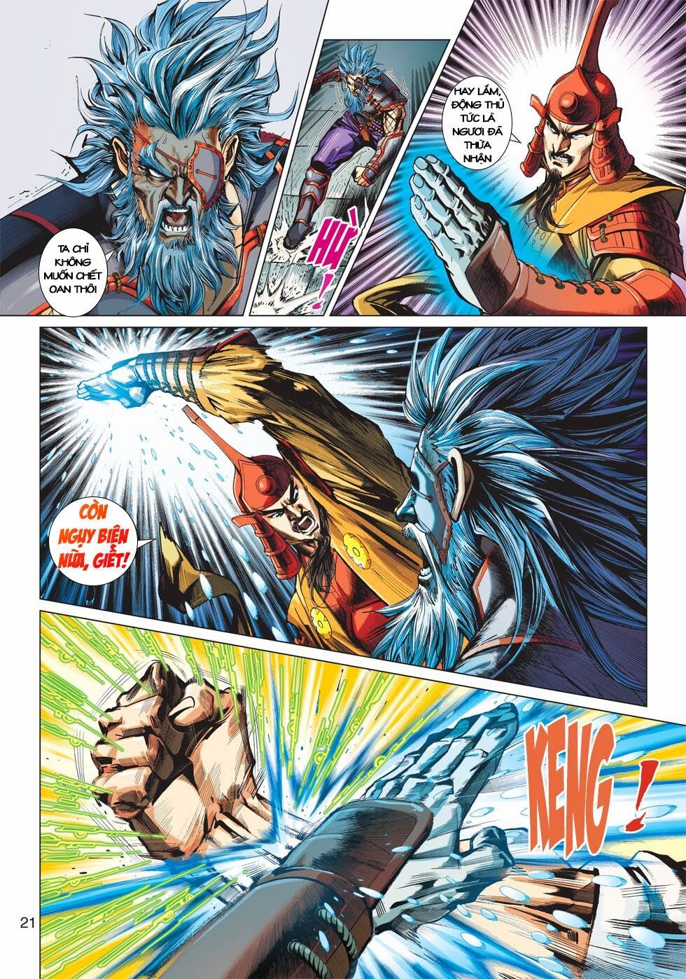 đọc truyện Tân Tác Long Hổ Môn Chương 413 ảnh 23 tại Thiên Thai Truyện