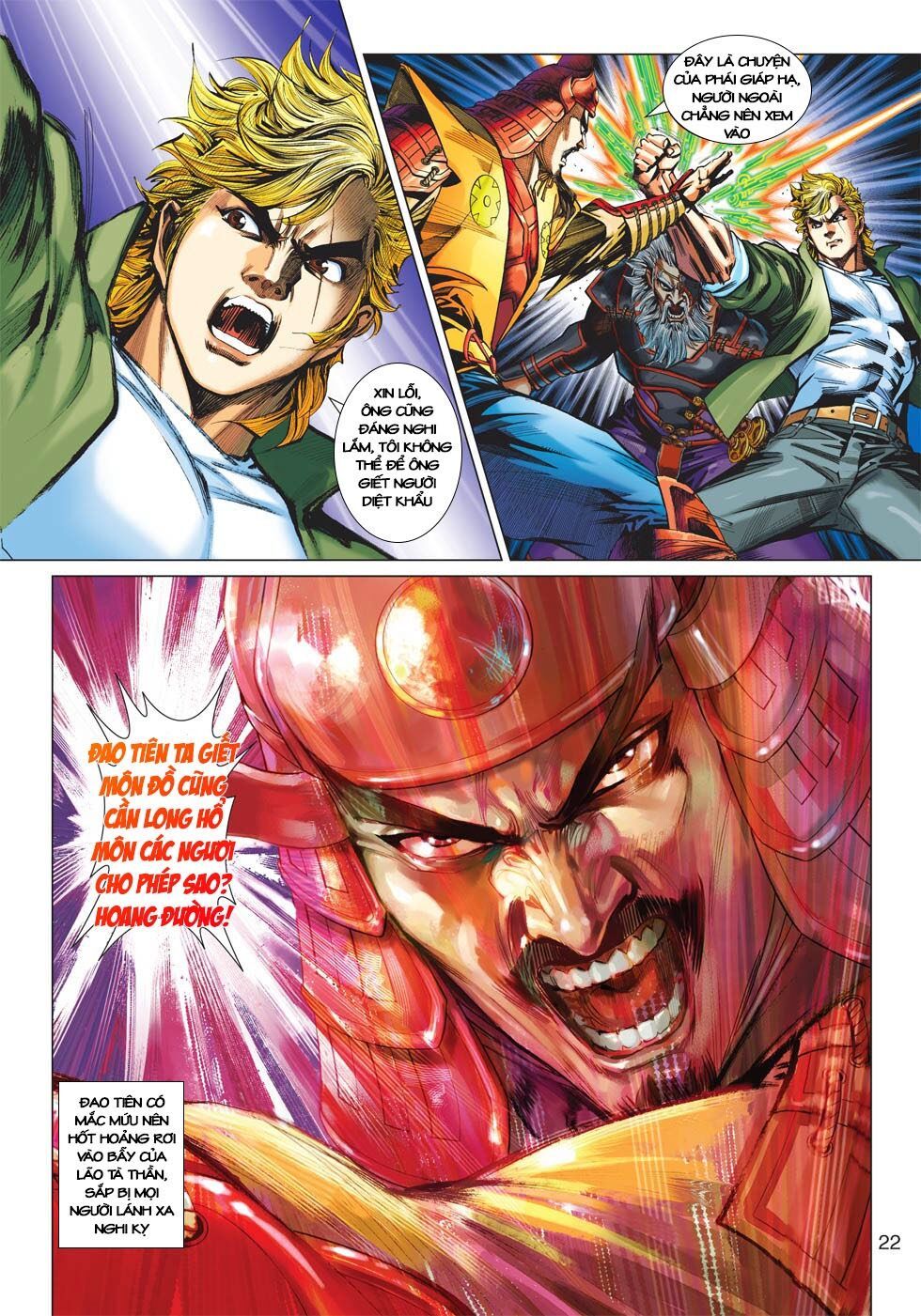 đọc truyện Tân Tác Long Hổ Môn Chương 413 ảnh 24 tại Thiên Thai Truyện