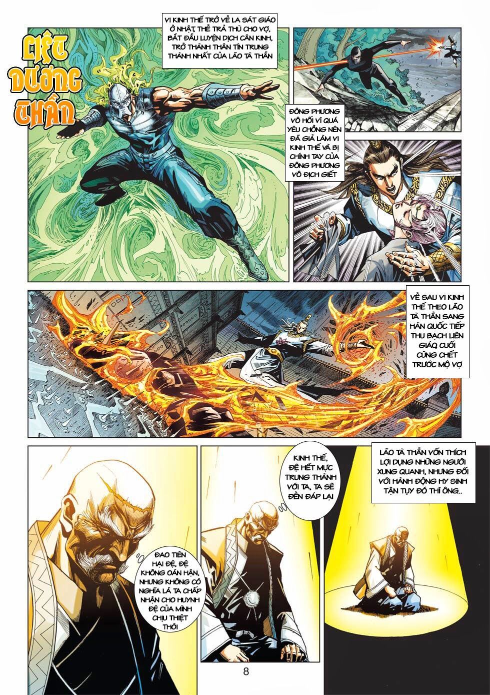 đọc truyện Tân Tác Long Hổ Môn Chương 413 ảnh 10 tại Thiên Thai Truyện