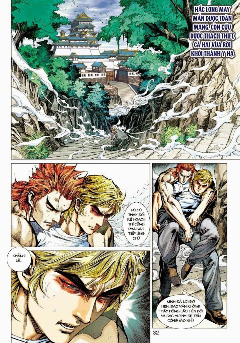 đọc truyện Tân Tác Long Hổ Môn Chương 415 ảnh 34 tại Thiên Thai Truyện