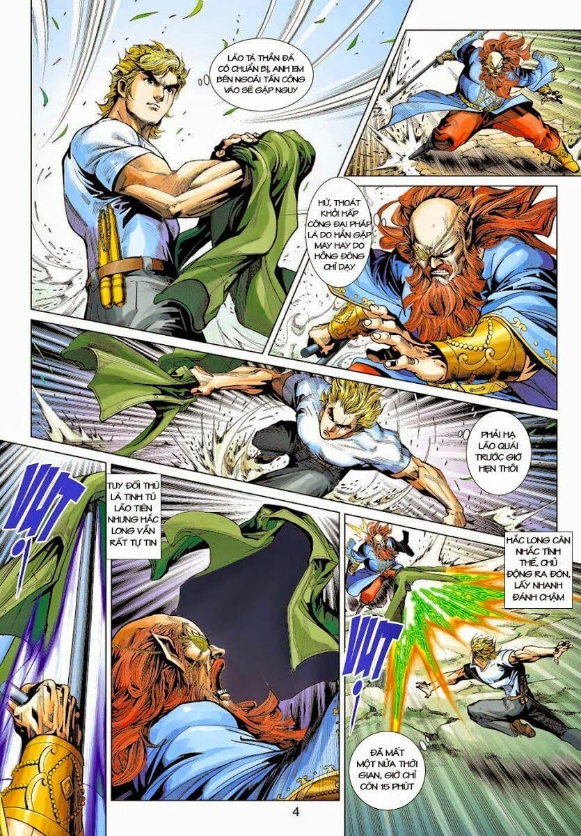 đọc truyện Tân Tác Long Hổ Môn Chương 415 ảnh 6 tại Thiên Thai Truyện