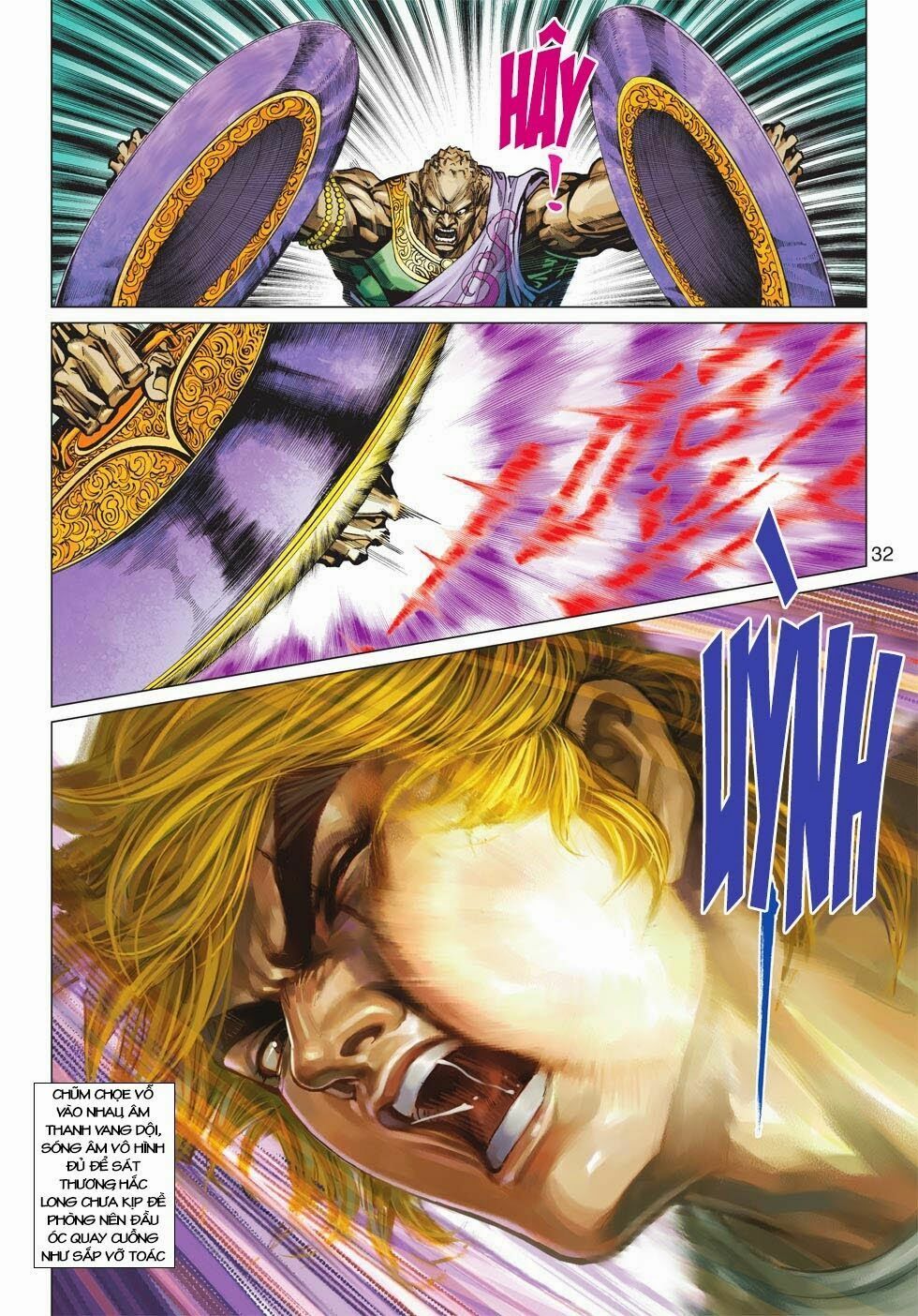 đọc truyện Tân Tác Long Hổ Môn Chương 417 ảnh 33 tại Thiên Thai Truyện