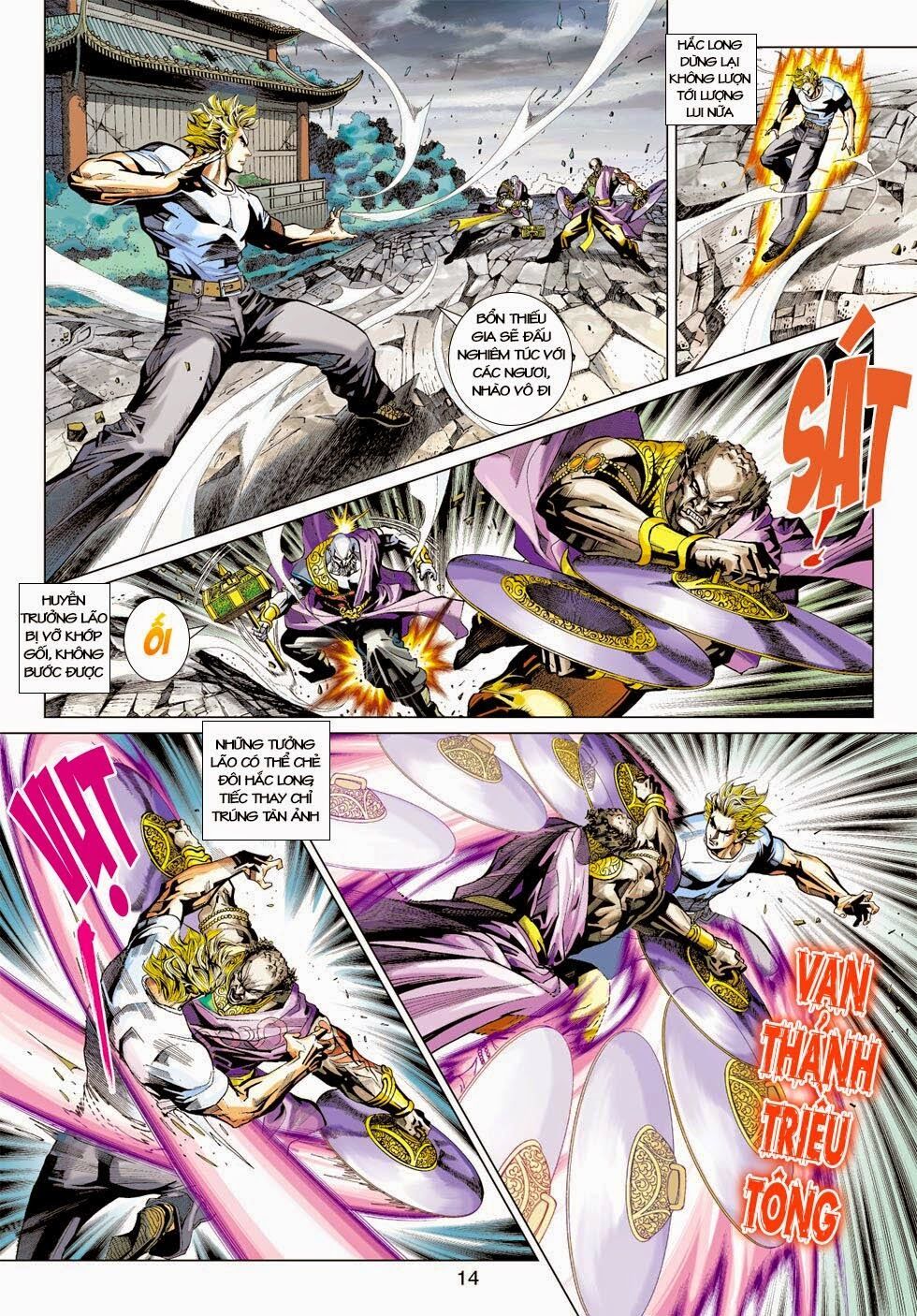 đọc truyện Tân Tác Long Hổ Môn Chương 418 ảnh 17 tại Thiên Thai Truyện