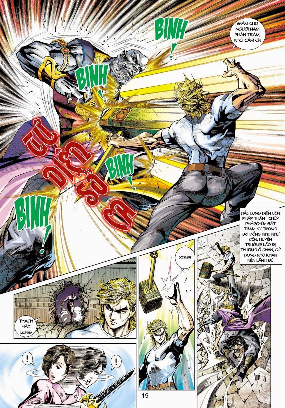 đọc truyện Tân Tác Long Hổ Môn Chương 418 ảnh 22 tại Thiên Thai Truyện