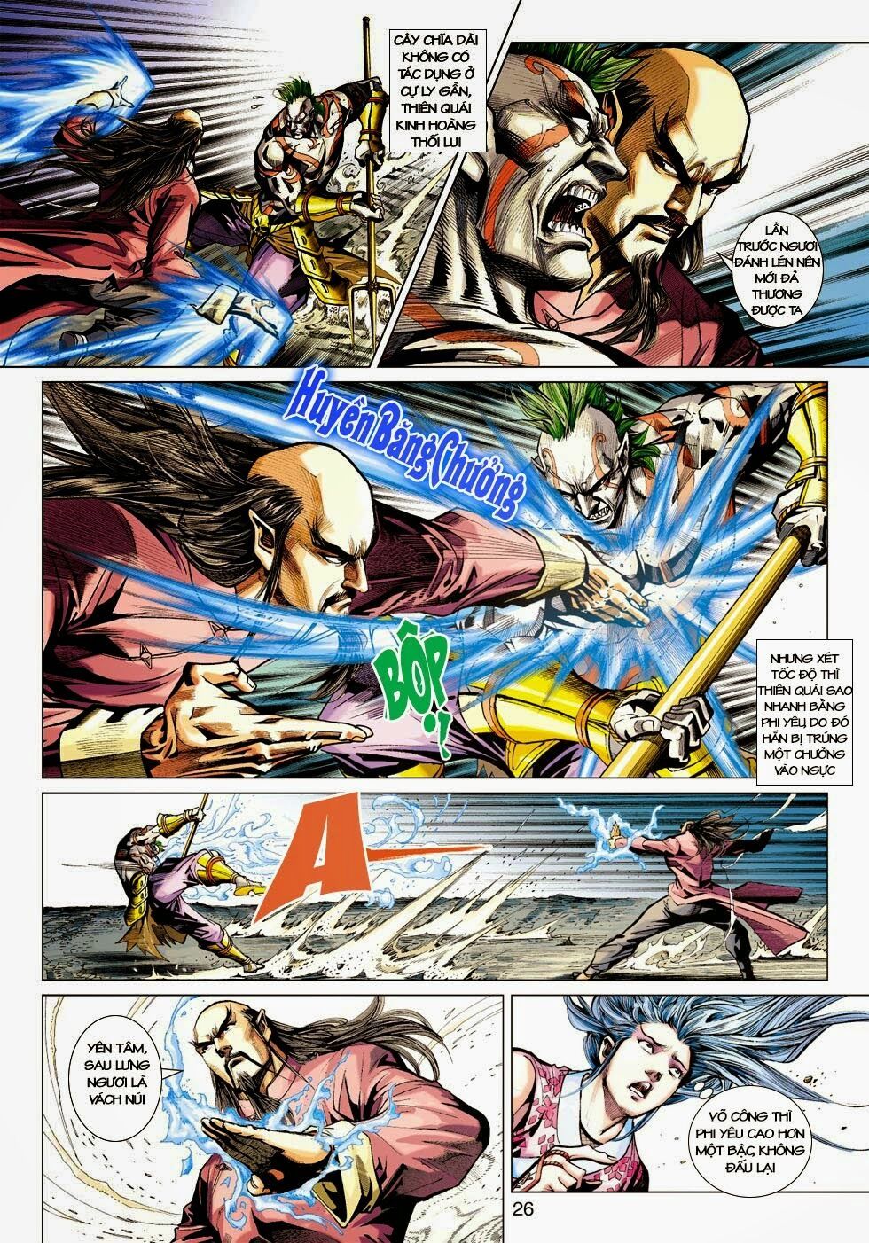 đọc truyện Tân Tác Long Hổ Môn Chương 418 ảnh 29 tại Thiên Thai Truyện