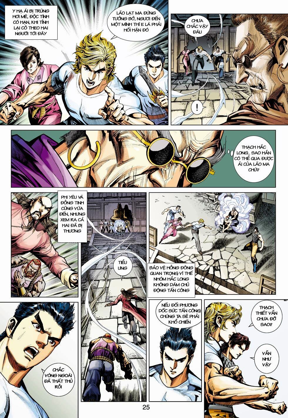 đọc truyện Tân Tác Long Hổ Môn Chương 419 ảnh 27 tại Thiên Thai Truyện