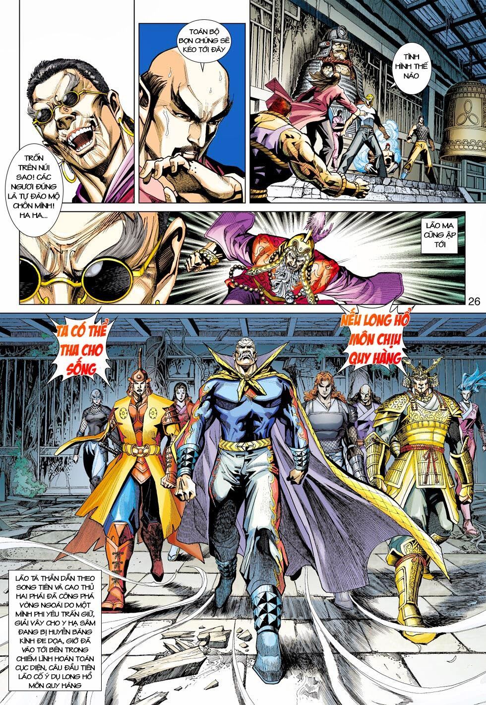 đọc truyện Tân Tác Long Hổ Môn Chương 419 ảnh 28 tại Thiên Thai Truyện