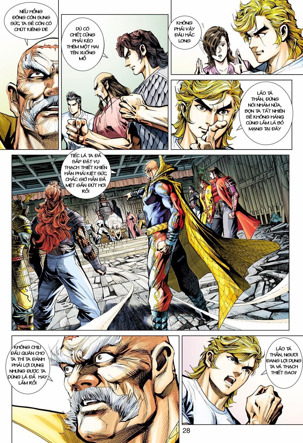 đọc truyện Tân Tác Long Hổ Môn Chương 419 ảnh 30 tại Thiên Thai Truyện